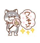 毎日しばさん♪（個別スタンプ：15）