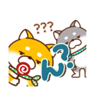 毎日しばさん♪（個別スタンプ：21）