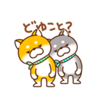毎日しばさん♪（個別スタンプ：22）