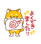 毎日しばさん♪（個別スタンプ：28）