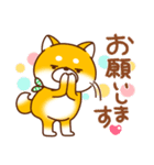 毎日しばさん♪（個別スタンプ：34）