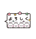動く吹き出し★大人かわいい日常＆敬語（個別スタンプ：3）