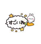 動く吹き出し★大人かわいい日常＆敬語（個別スタンプ：6）