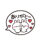 動く吹き出し★大人かわいい日常＆敬語（個別スタンプ：8）