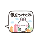 動く吹き出し★大人かわいい日常＆敬語（個別スタンプ：15）