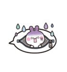 動く吹き出し★大人かわいい日常＆敬語（個別スタンプ：17）