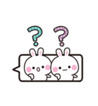 動く吹き出し★大人かわいい日常＆敬語（個別スタンプ：18）