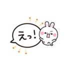 動く吹き出し★大人かわいい日常＆敬語（個別スタンプ：19）