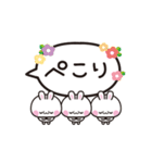動く吹き出し★大人かわいい日常＆敬語（個別スタンプ：20）