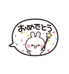 動く吹き出し★大人かわいい日常＆敬語（個別スタンプ：23）