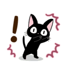 黒猫の気づかい大人スタンプ【便利】（個別スタンプ：32）