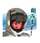 機動戦士ガンダムUC[ユニコーン]（個別スタンプ：1）