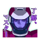 機動戦士ガンダムUC[ユニコーン]（個別スタンプ：2）
