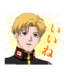 機動戦士ガンダムUC[ユニコーン]（個別スタンプ：6）