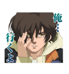機動戦士ガンダムUC[ユニコーン]（個別スタンプ：7）