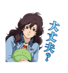 機動戦士ガンダムUC[ユニコーン]（個別スタンプ：9）