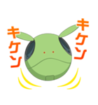 機動戦士ガンダムUC[ユニコーン]（個別スタンプ：11）