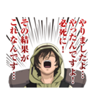機動戦士ガンダムUC[ユニコーン]（個別スタンプ：17）