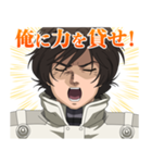 機動戦士ガンダムUC[ユニコーン]（個別スタンプ：19）