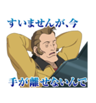 機動戦士ガンダムUC[ユニコーン]（個別スタンプ：21）
