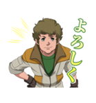 機動戦士ガンダムUC[ユニコーン]（個別スタンプ：27）