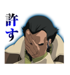 機動戦士ガンダムUC[ユニコーン]（個別スタンプ：33）