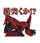 機動戦士ガンダムUC[ユニコーン]（個別スタンプ：36）