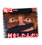 機動戦士ガンダムUC[ユニコーン]（個別スタンプ：39）