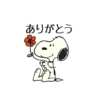 スヌーピー（70's）（個別スタンプ：3）