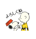 スヌーピー（70's）（個別スタンプ：5）