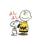 スヌーピー（70's）（個別スタンプ：12）