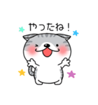 たれ耳にゃんこぐれい（個別スタンプ：9）