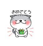たれ耳にゃんこぐれい（個別スタンプ：22）