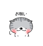 たれ耳にゃんこぐれい（個別スタンプ：25）