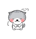たれ耳にゃんこぐれい（個別スタンプ：30）