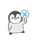 動く！ほのぼのペンペン2（個別スタンプ：10）