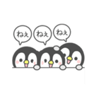 動く！ほのぼのペンペン2（個別スタンプ：18）