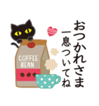 シンプルな黒ねこ×長文気づかい（個別スタンプ：5）