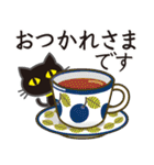 シンプルな黒ねこ×長文気づかい（個別スタンプ：6）