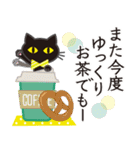 シンプルな黒ねこ×長文気づかい（個別スタンプ：18）