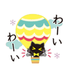 シンプルな黒ねこ×長文気づかい（個別スタンプ：20）