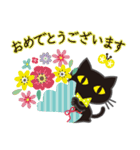 シンプルな黒ねこ×長文気づかい（個別スタンプ：24）
