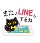 シンプルな黒ねこ×長文気づかい（個別スタンプ：34）