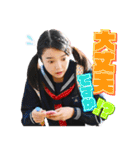 火曜ドラマ「恋はつづくよどこまでも」（個別スタンプ：2）