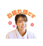 火曜ドラマ「恋はつづくよどこまでも」（個別スタンプ：4）