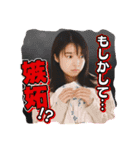 火曜ドラマ「恋はつづくよどこまでも」（個別スタンプ：6）