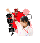 火曜ドラマ「恋はつづくよどこまでも」（個別スタンプ：9）