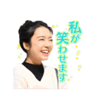 火曜ドラマ「恋はつづくよどこまでも」（個別スタンプ：11）