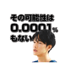 火曜ドラマ「恋はつづくよどこまでも」（個別スタンプ：14）