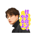 火曜ドラマ「恋はつづくよどこまでも」（個別スタンプ：18）